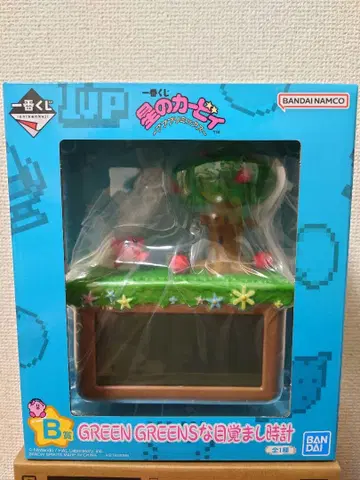 [ 미개봉 새상품 ] 제일복권 별의 커비 B상 알람 시계