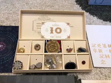 시이나 링고 링고반 전당 입상 배지 세트 지저귐 등