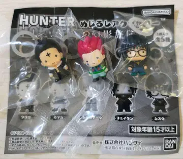 헌터헌터 메지루시 액세서리 환영여단편 히소카 클로로 시즈쿠