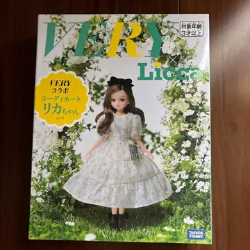 VERY 리카짱 Licca 베리 콜라보 패션 코디네이트