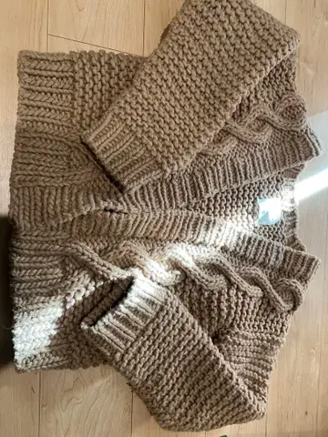 Nakayama con FREAK'S STORE 베이지 가디건