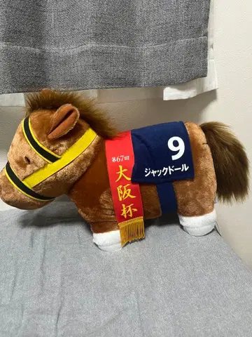 서러브레드 컬렉션 잭 인형 오사카배 봉제 인형