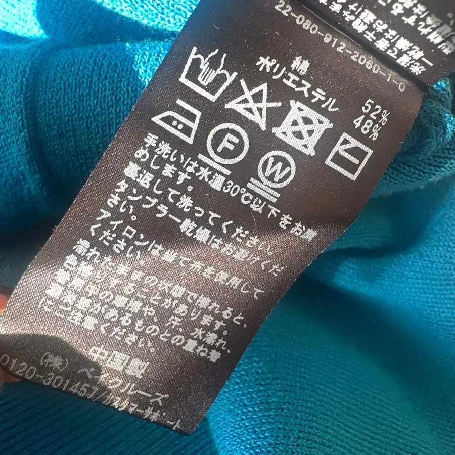 10번째 상품 이미지