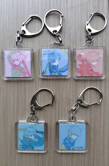 월드 트리거 키링 세트