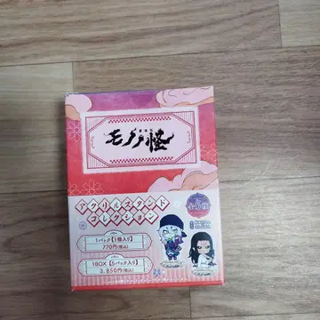 극장판 모노노괴 아크릴 스탠드 컬렉션 1BOX 전 5종