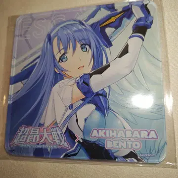 아키하바라 도시락 초고대전 코스터 엑시엘 앨리스소프트