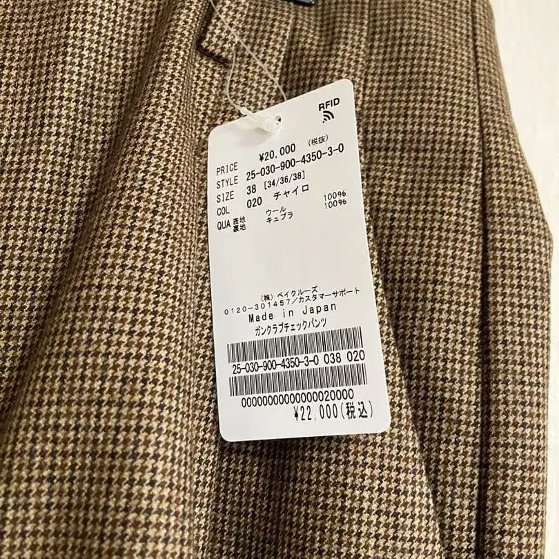 9번째 상품 이미지