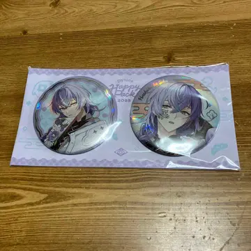 별도 쇼 Dytica Happy Pack 2025 캔뱃지