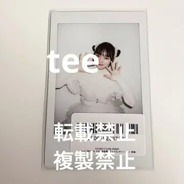 마나베 나기사 폴라로이드 촬영 larme