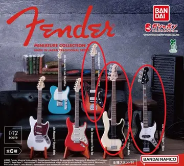 가챠가챠 Fender Miniature Collection2 3개