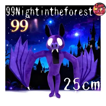 99 나이트 인 더 포레스트 봉제 인형 박쥐 A