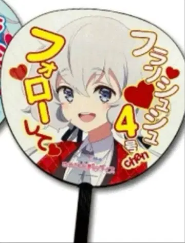 좀비랜드 사가 콘노 준코 부채 무비치케 특전