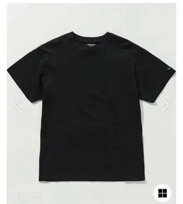 1PIU1UGUALE3 RELAX 백 자수 로고 반팔 T셔츠