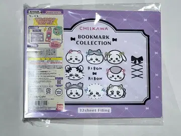 [ 익명 배송 ] 북마크 컬렉션 컬렉션 파일 치이카와 Vol.3