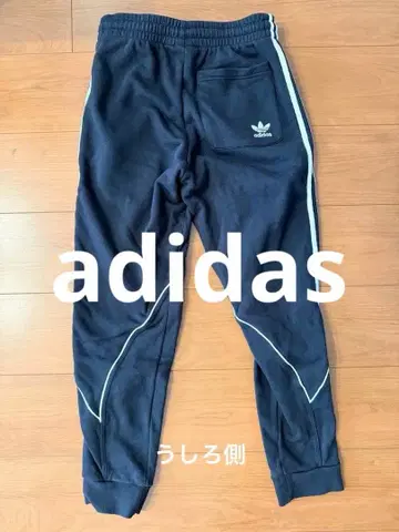 아디다스 조거 팬츠 블랙에 가까운 네이비 색상