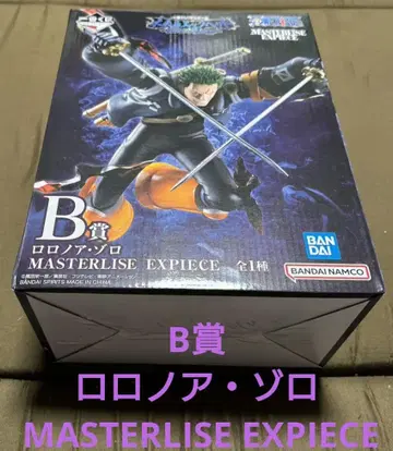 제일복권 원피스 미래섬 에그헤드 B상 로로노아 조로