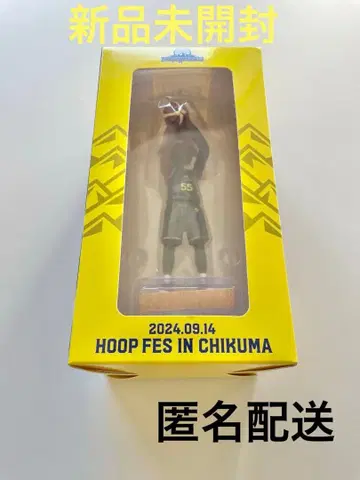 [미개봉 새상품] 신슈 BW 앤서니 맥헨리 피규어