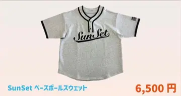 토요스 선셋 2024 SunSet 베이스볼 맨투맨 스피츠