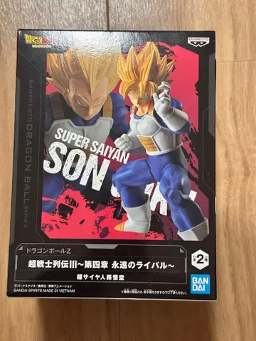 드래곤볼 Z 초전사 열전 III 손오공