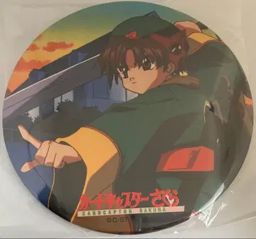 크로우 카드 뒤집기 A상 특대형 캔뱃지 1개