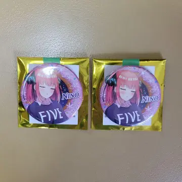 5등분의 신부 난로 옆 캔뱃지 도넛 Anisuger 나카노 니노 2개