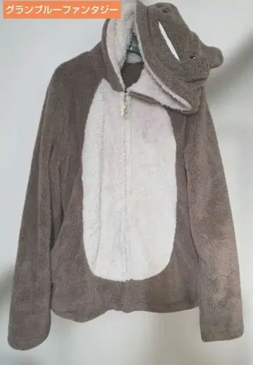 그랑블루 판타지 복슬복슬 룸웨어 가레온 프리 사이즈