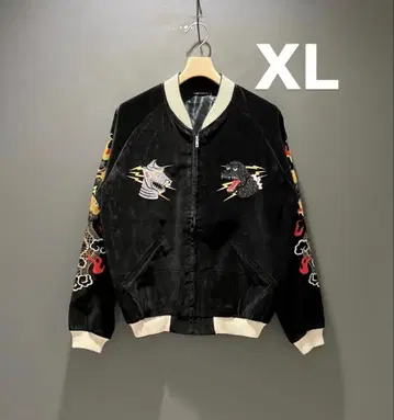 BEAMS JAPAN x TAILOR TOYO 고질라