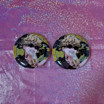 극락 거리 타츠오미 캔뱃지 2개