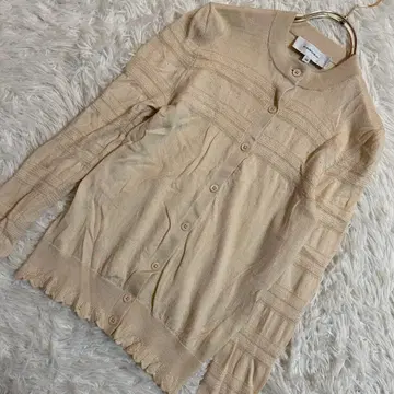 CARVEN 가디건 크림 XS