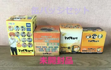 하이큐!! 캐릭터 캔뱃지 BOX 미개봉! 4종 세트