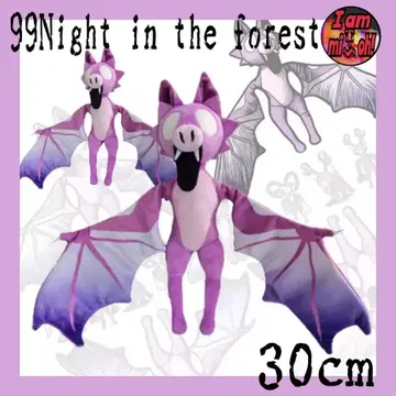 99 나이트 인 더 포레스트 봉제 인형 박쥐 B 고급