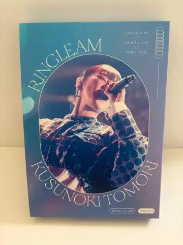 쿠스노키 토모리 라이브 Blu-ray