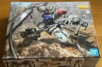 MG 건담 발바토스 루푸스