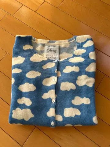 Priority 구름 무늬 가디건