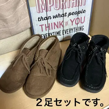 숏부츠 2켤레 세트 무스탕 와라비