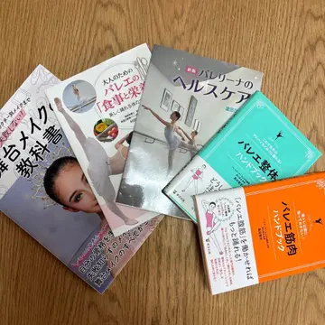 어른 리나 응원 발레 도서 5권 세트