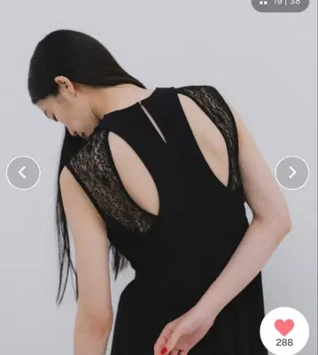 FETICO 블랙 레이어드 탱크 드레스 사이즈 1