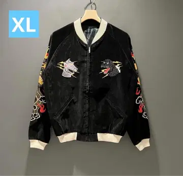 BEAMS JAPAN x TAILOR TOYO 고질라