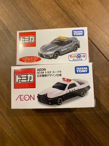 토미카 토이저러스 GR 수프라 이온 수프라 일본 경찰 디자인 세트