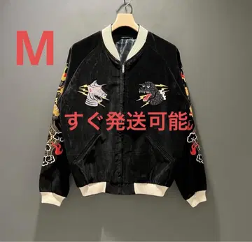 BEAMS JAPAN x TAILOR TOYO 고질라