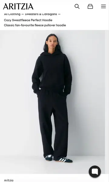 ARITZA 코지 맨투맨 플리스 지퍼 후디 세트 S (빅사이즈)