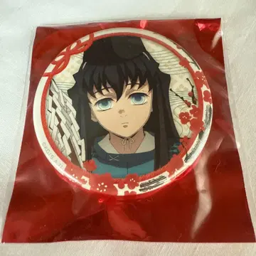 귀멸의 칼날 캔뱃지 토키토 무이치로