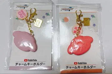 아이나나 쿠죠 텐 나나세 리쿠 라비튜브 참 키링