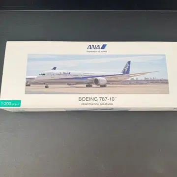 [컨디션 최상] 전일공상사 1/200 B787-10 JA900A