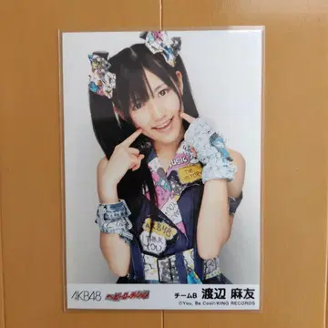 AKB48 와타나베 마유 브로마이드