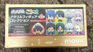 미개봉 새상품 도겐안귀 코롯토 아크릴 피규어 컬렉션 8개 박스형 세트