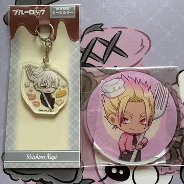 블루 록 아크릴 키링 아크릴 코스터