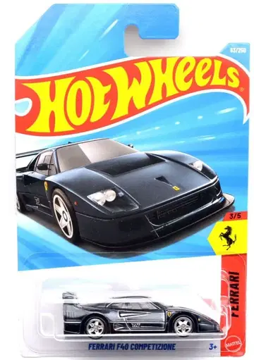 페라리 F40 컴페티치오네 2026 슈퍼 트레져 헌트