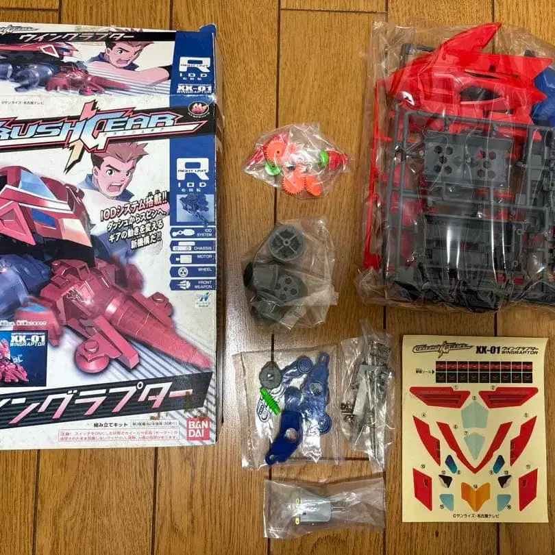 7번째 상품 이미지