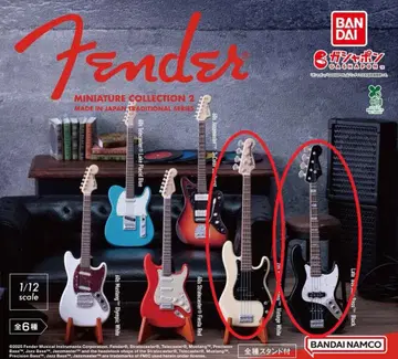 가챠가챠 Fender Miniature Collection2 2점